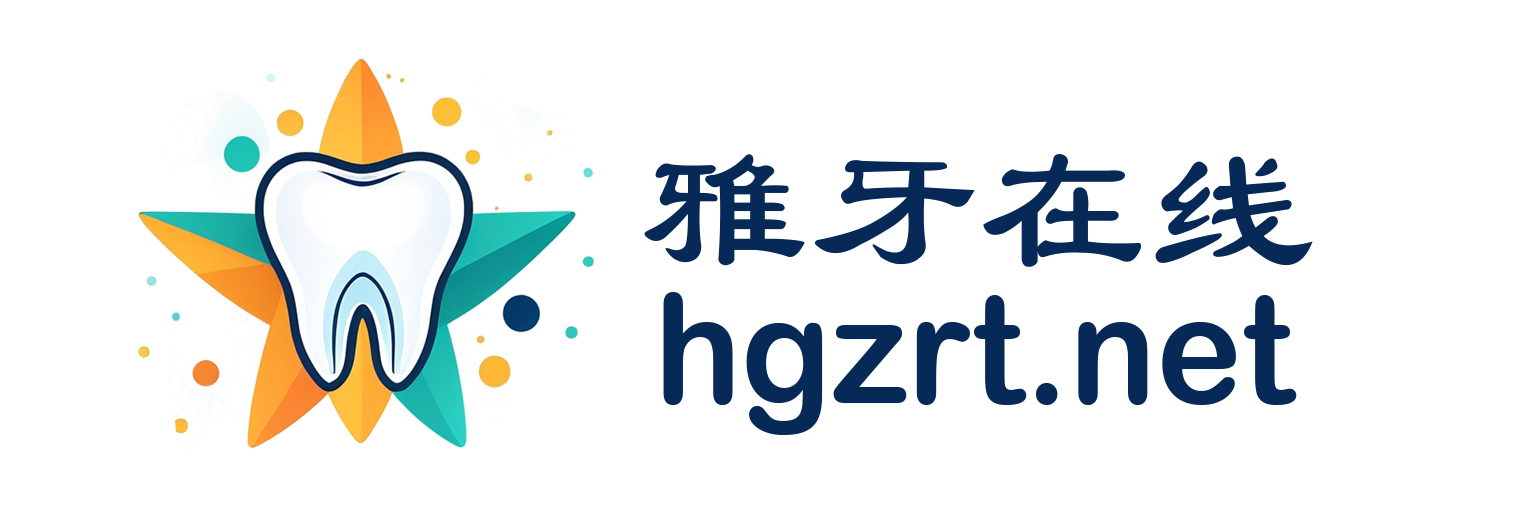雅牙在线