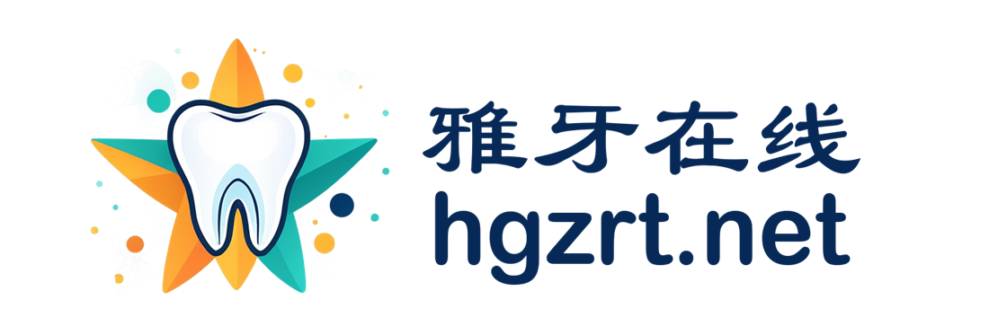 雅牙在线